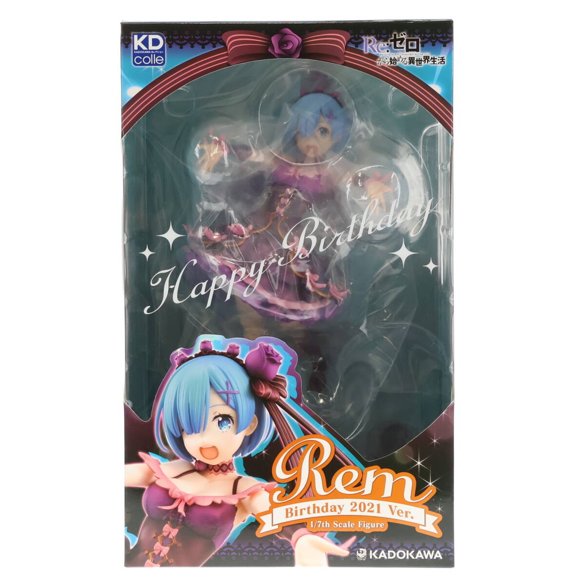 トイビズ toybiz バットモービル コクーンシールド付き 中古 トイビズ toybiz バットモービル コクーンシールド付き 中古