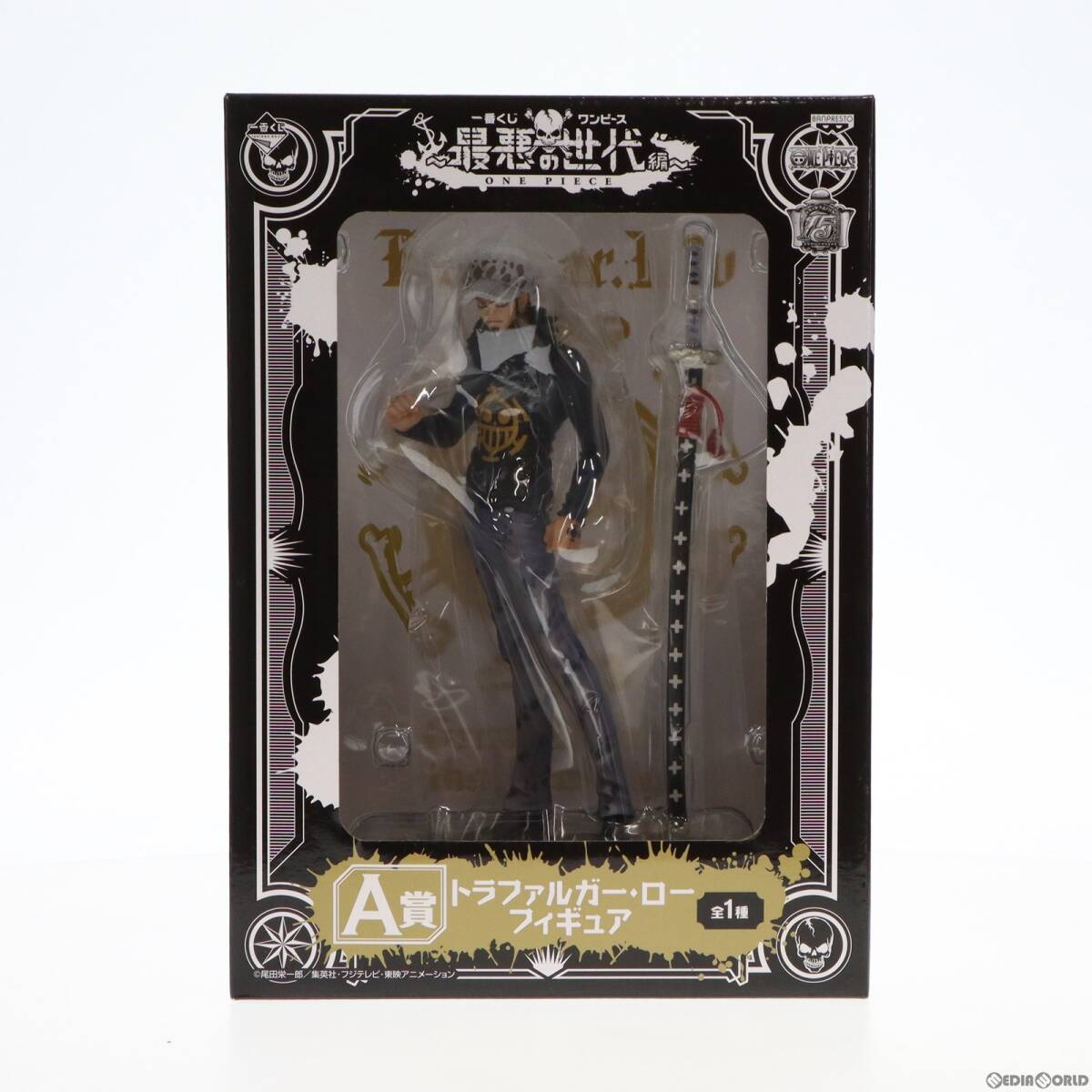 【中古】[FIG] A賞 トラファルガー・ロー 一番くじ ワンピース ～最悪の世代編～ ONE PIECE フィギュア プライズ バンプレスト(61804984)