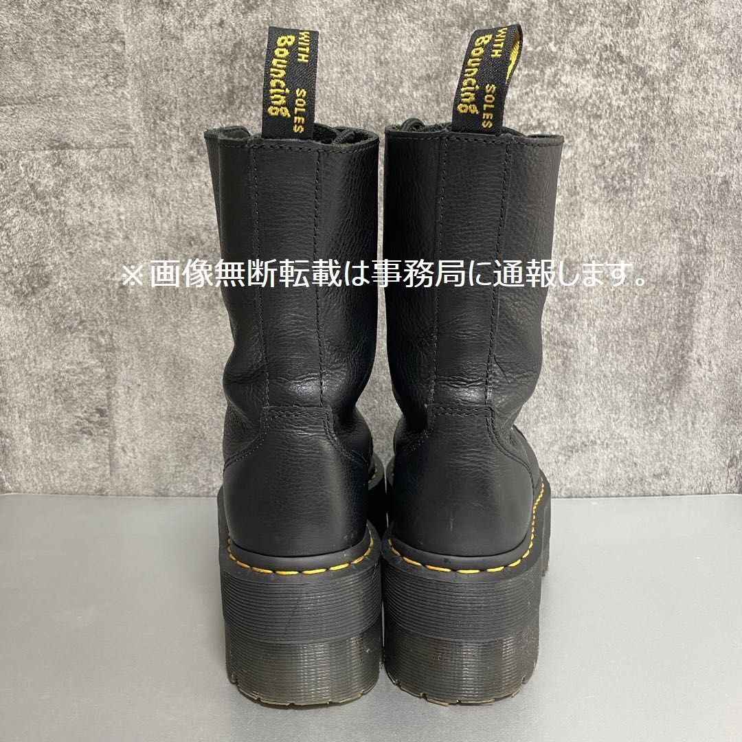 Dr Martens ドクター マーチン SINCLAIR HI MAX シンクレア ハイ Dr Martens ドクター マーチン SINCLAIR HI MAX シンクレア ハイ