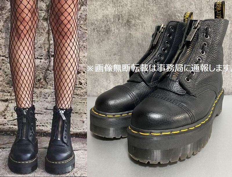 Dr Martens ドクター マーチン QUAD RETRO SINCLAIR シンクレア Dr Martens ドクター マーチン QUAD RETRO SINCLAIR シンクレア