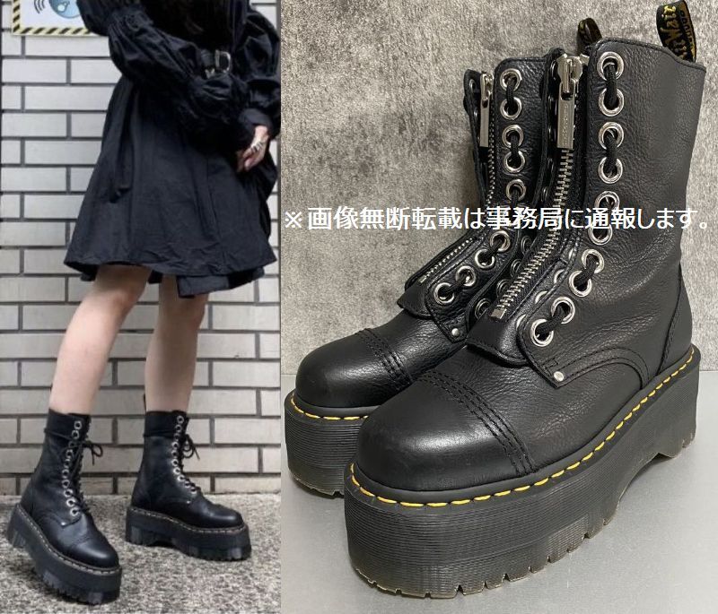 Dr Martens ドクター マーチン SINCLAIR HI MAX シンクレア ハイ Dr Martens ドクター マーチン SINCLAIR HI MAX シンクレア ハイ