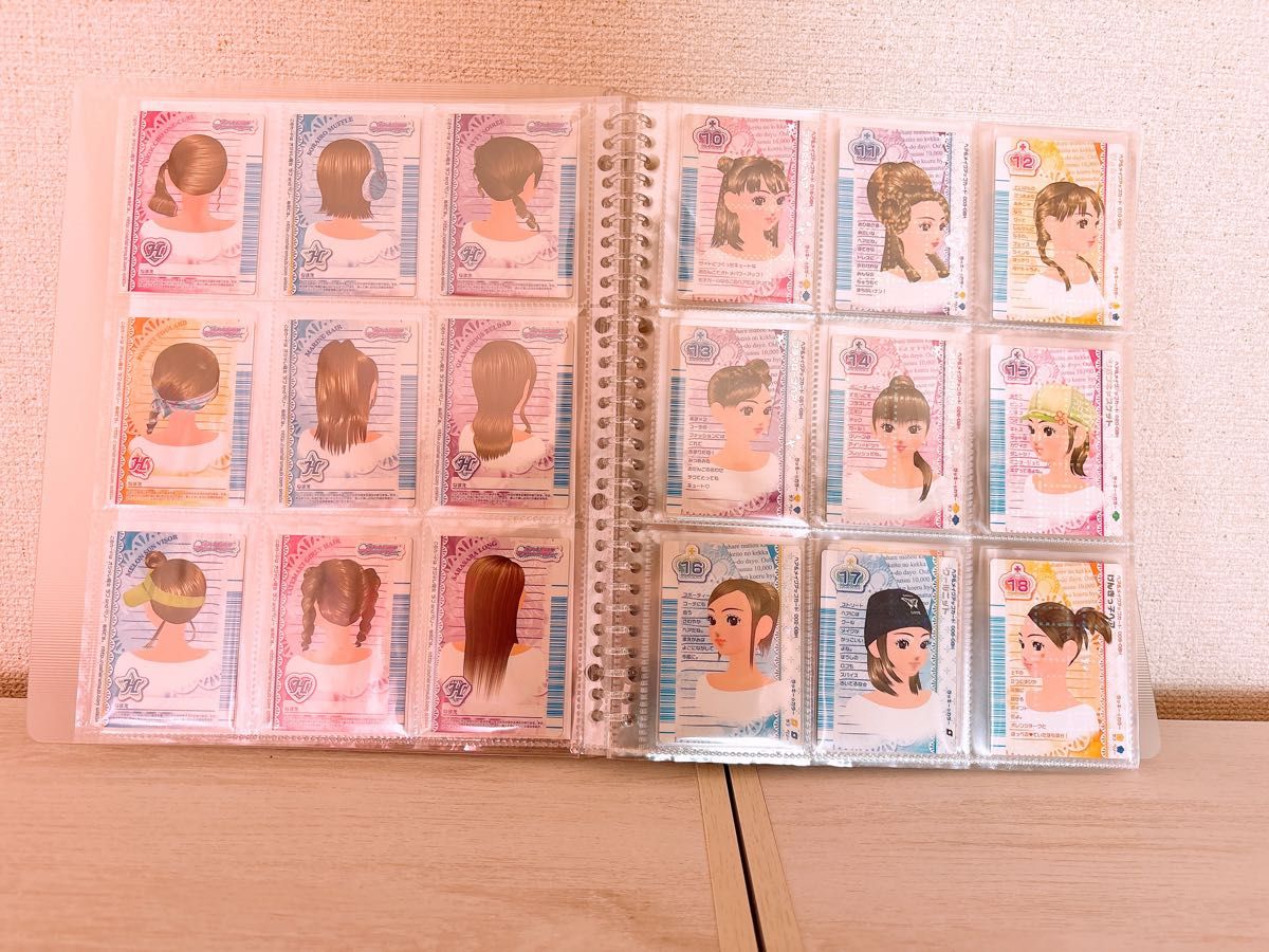 オシャレ魔女ラブandベリー ベストコレクション ノーマルコンプ オシャレ魔女ラブandベリー ベストコレクション ノーマルコンプ