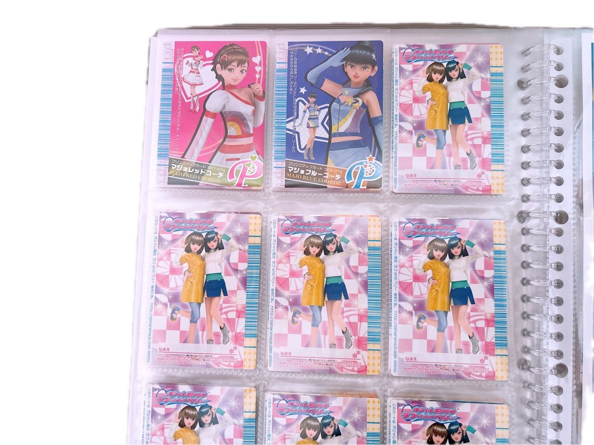 最終値下げ-オシャレ魔女ラブandベリー 2007秋コレクション 最終値下げ-オシャレ魔女ラブandベリー 2007秋コレクション