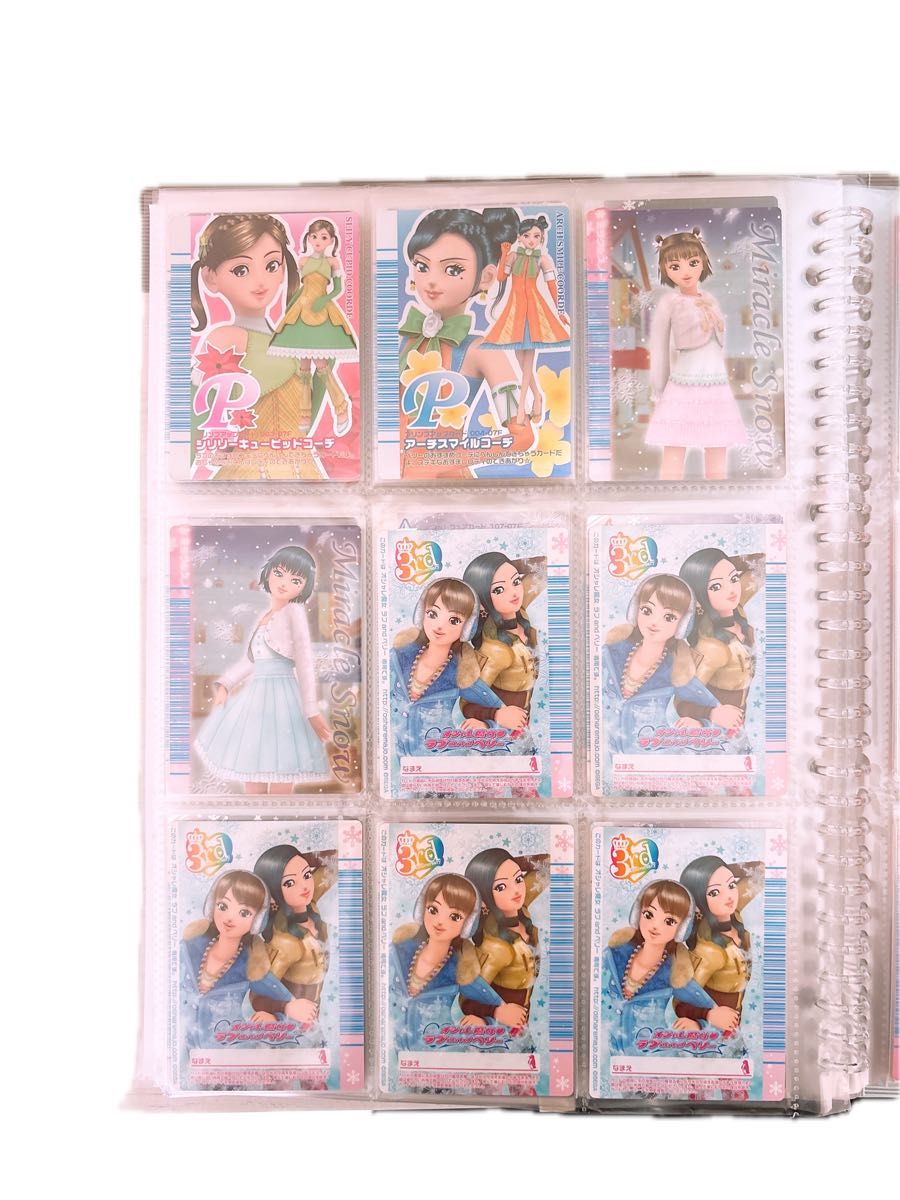 オシャレ魔女ラブandベリー 2007年冬コレクション フルコンプ オシャレ魔女ラブandベリー 2007年冬コレクション フルコンプ