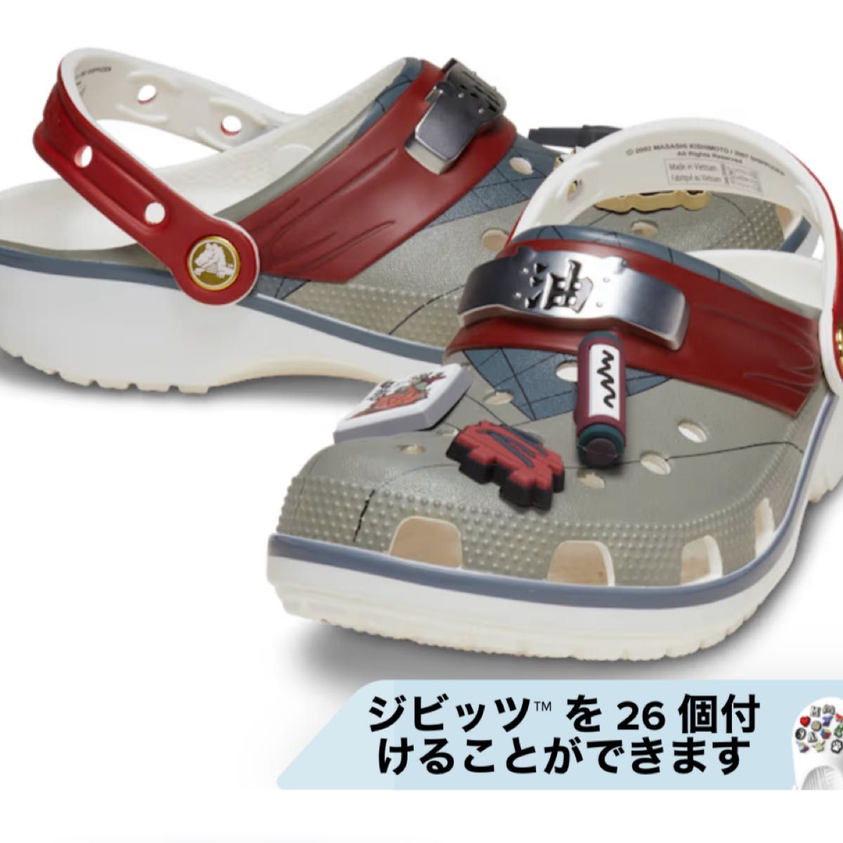 crocs(クロックス) x NARUTO(ナルト)自来也 クラシック klogg crocs(クロックス) x NARUTO(ナルト)自来也 クラシック klogg