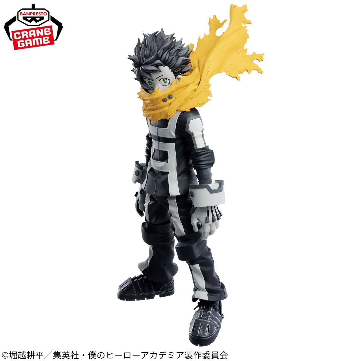 ヒロアカ フィギュア 7TH SEASON FIGURE 緑谷出久 デク 4体 ヒロアカ フィギュア 7TH SEASON FIGURE 緑谷出久 デク 4体