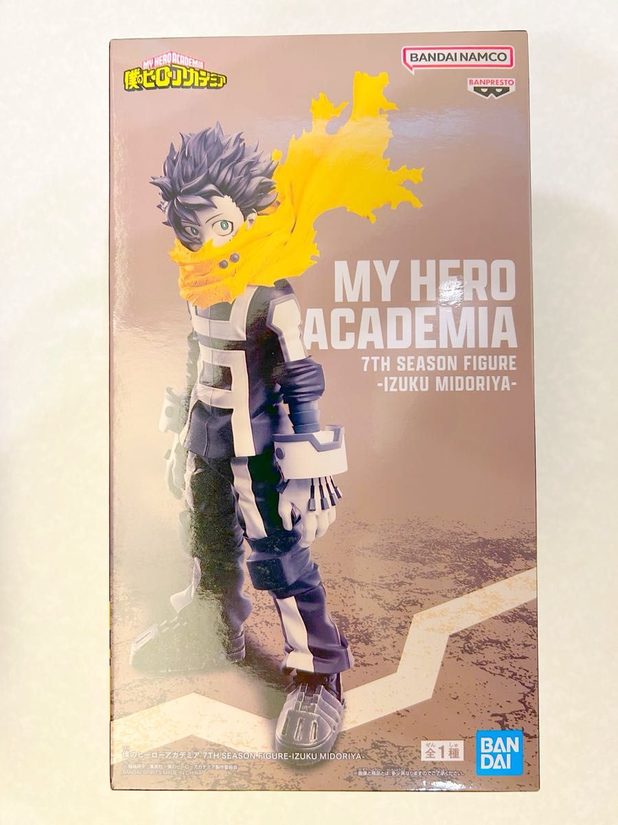ヒロアカ フィギュア 7TH SEASON FIGURE 緑谷出久 デク 4体 ヒロアカ フィギュア 7TH SEASON FIGURE 緑谷出久 デク 4体
