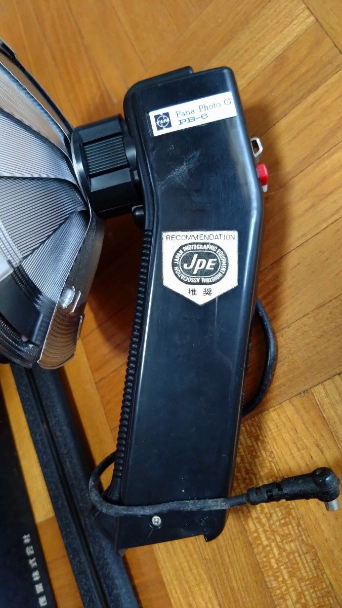 ナショナル発光器パナフォトG  PB-6 ナショナル発光器パナフォトG PB-6