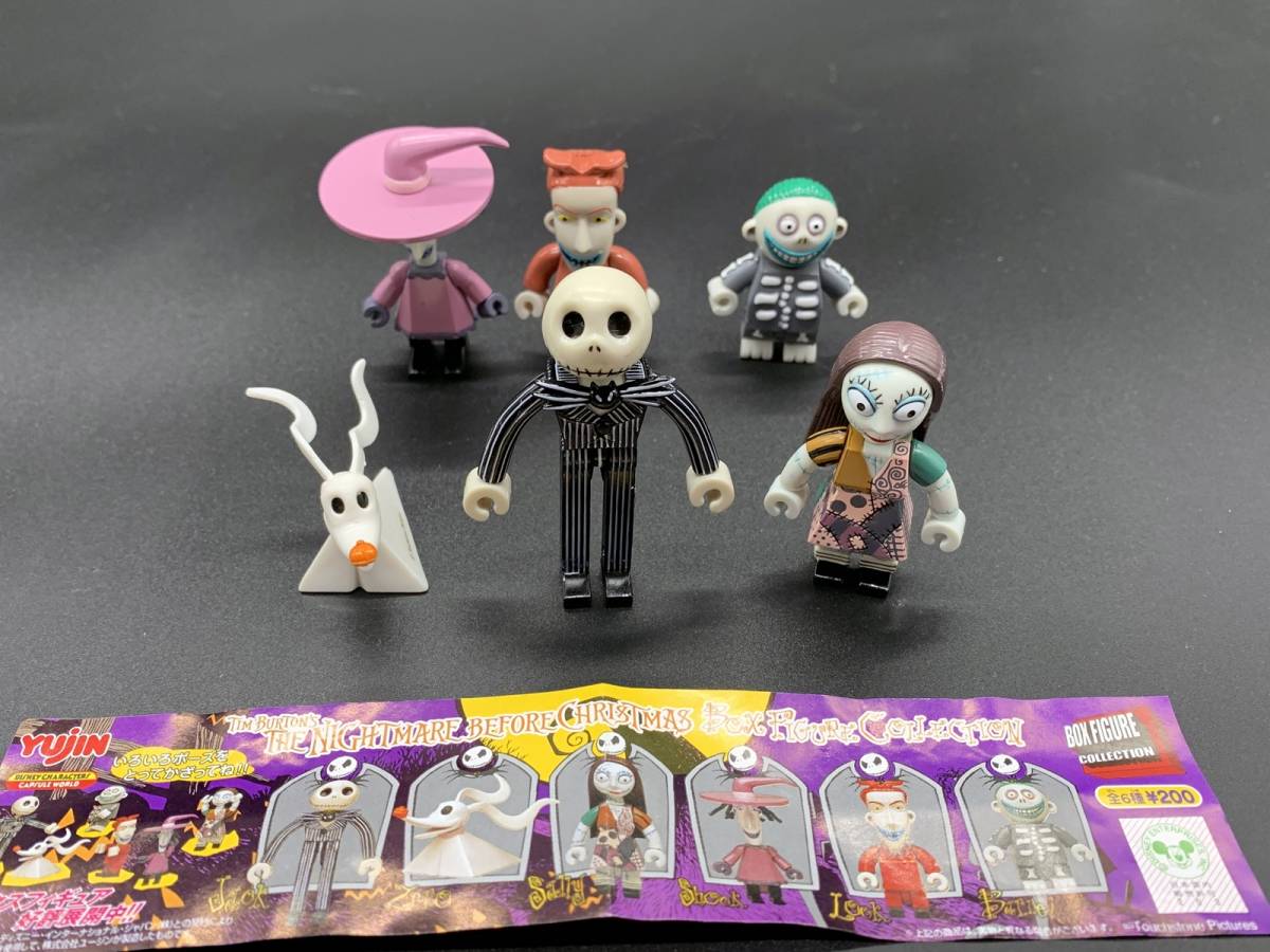 ヤフオク! - 〓ユージン〓ナイトメアビフォアクリスマス ボックス