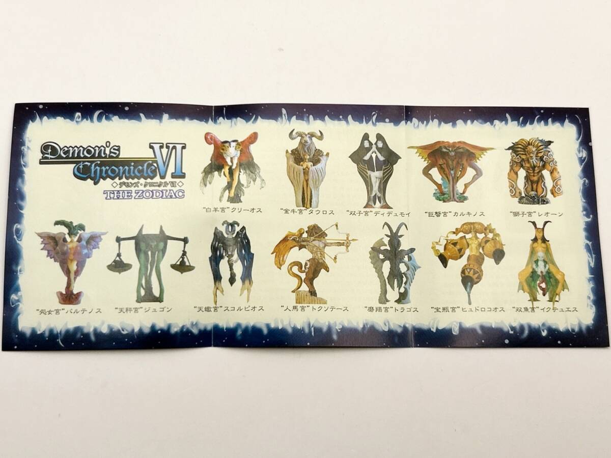 item_image_10