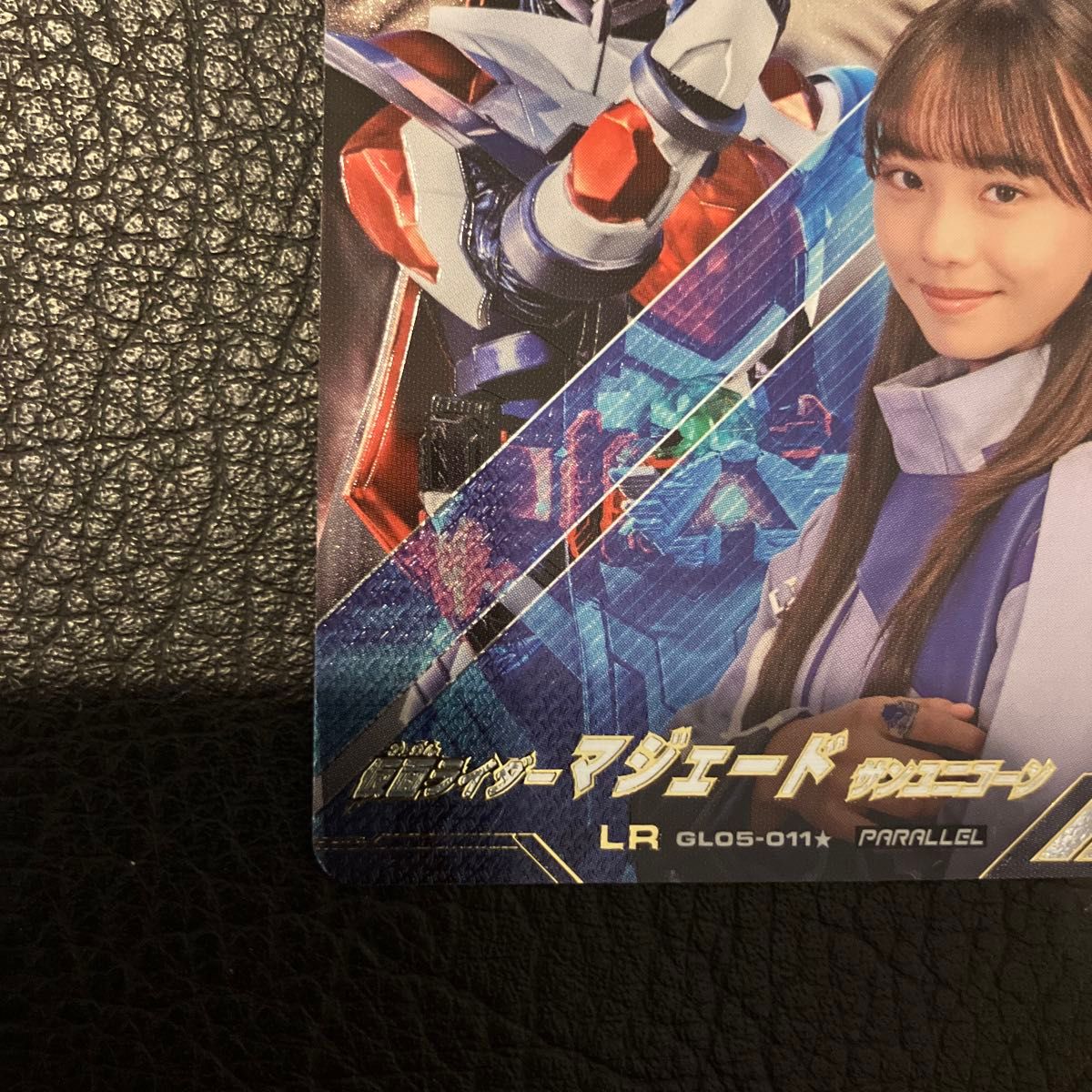仮面ライダー ガンバレジェンズ LRP パラレル マジェード 九堂 仮面ライダー ガンバレジェンズ LRP パラレル マジェード 九堂