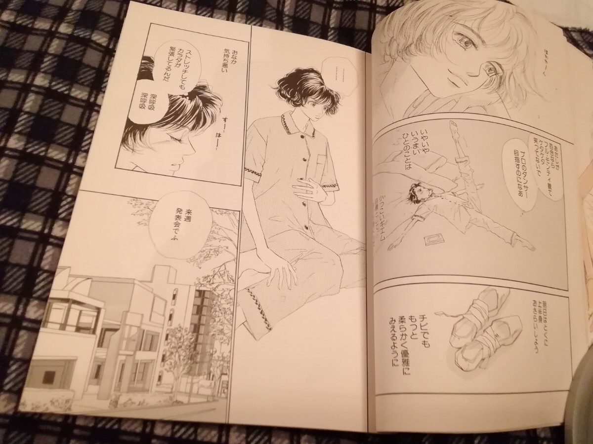 item_image_5