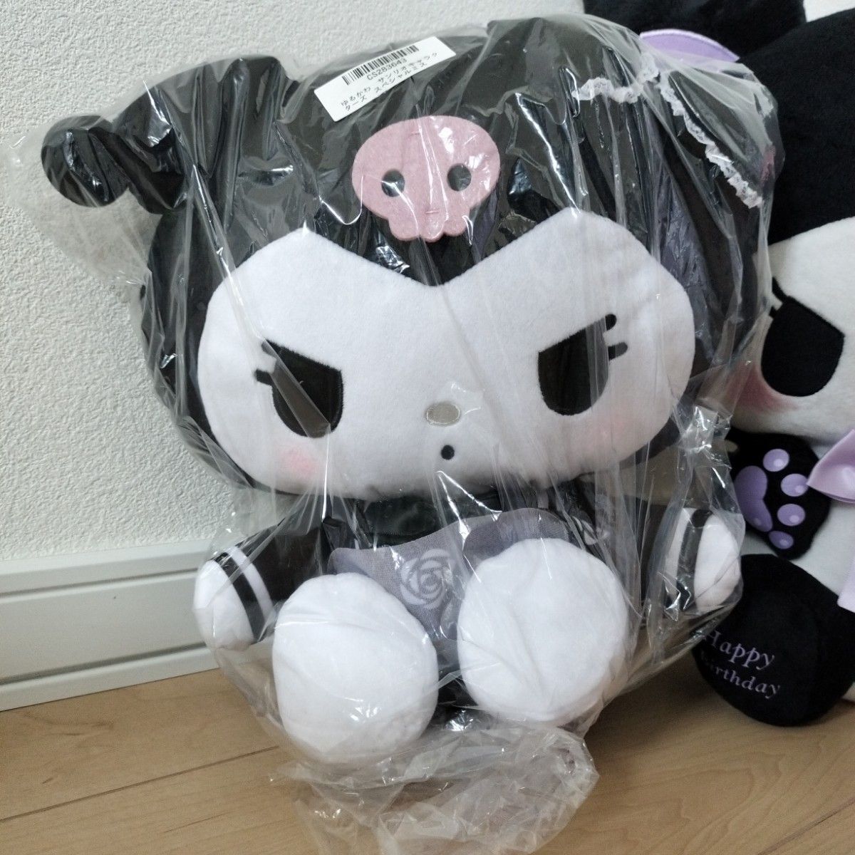 中古】【未開封】【セット】「サンリオキャラクターズ