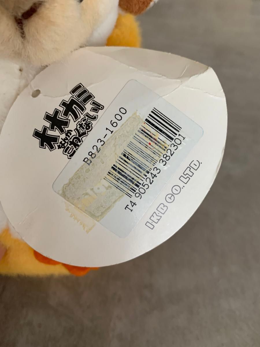 正規取扱店】 昭和レトロ メーカー名不明 中古品 ぬいぐるみ 猫 正規取扱店】 昭和レトロ メーカー名不明 中古品 ぬいぐるみ 猫