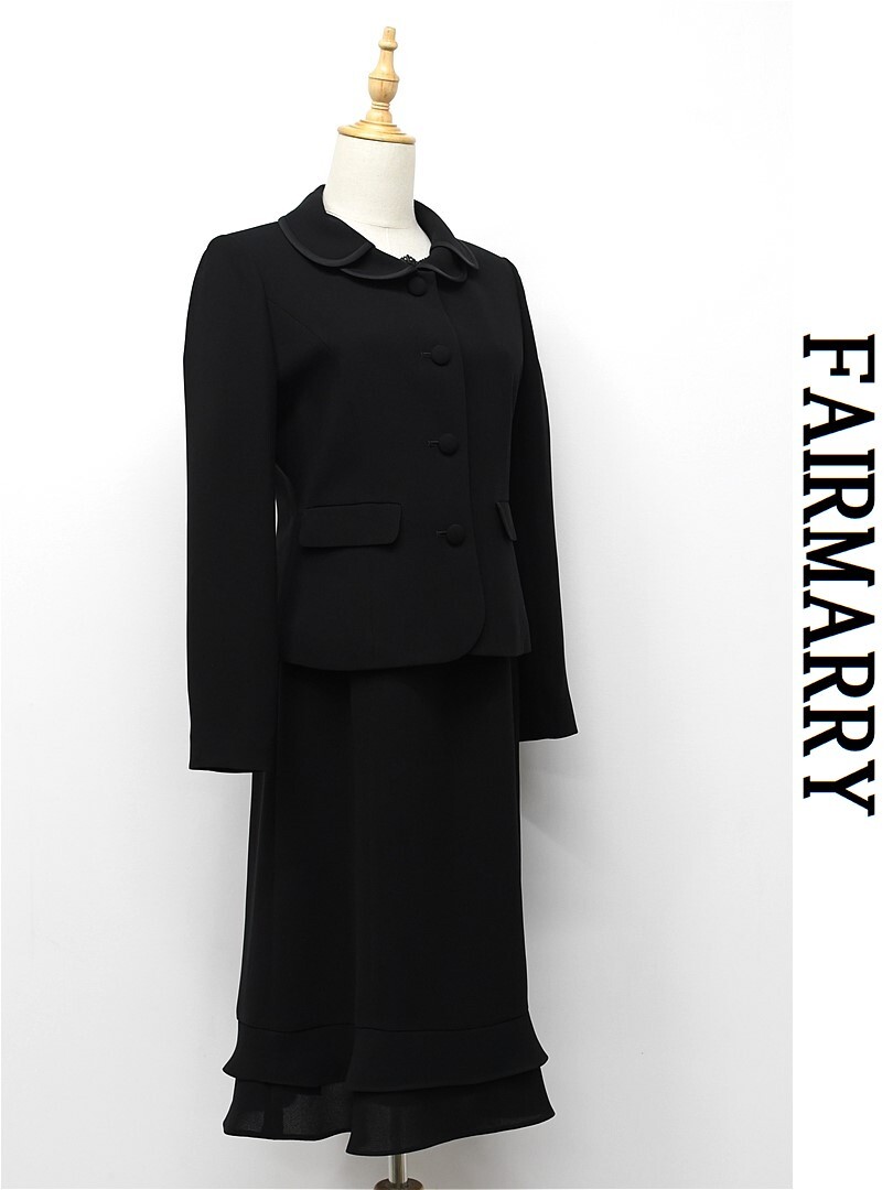 J376/美品 FAIRMARRY フェアマリー セットアップ アンサンブル スーツ ジャケット ロングワンピース 9 M 黒 セレモニー 冠婚葬祭 喪服 礼服