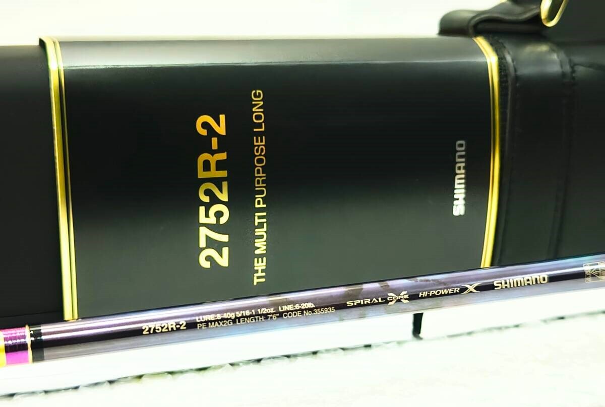 ワールドシャウラリミテッド 2752R-2 新品未使用 保証書有 定価￥113300 マルチパーパスロング シマノ WORLD SHAULA LIMITED SHIMANO JAPAN