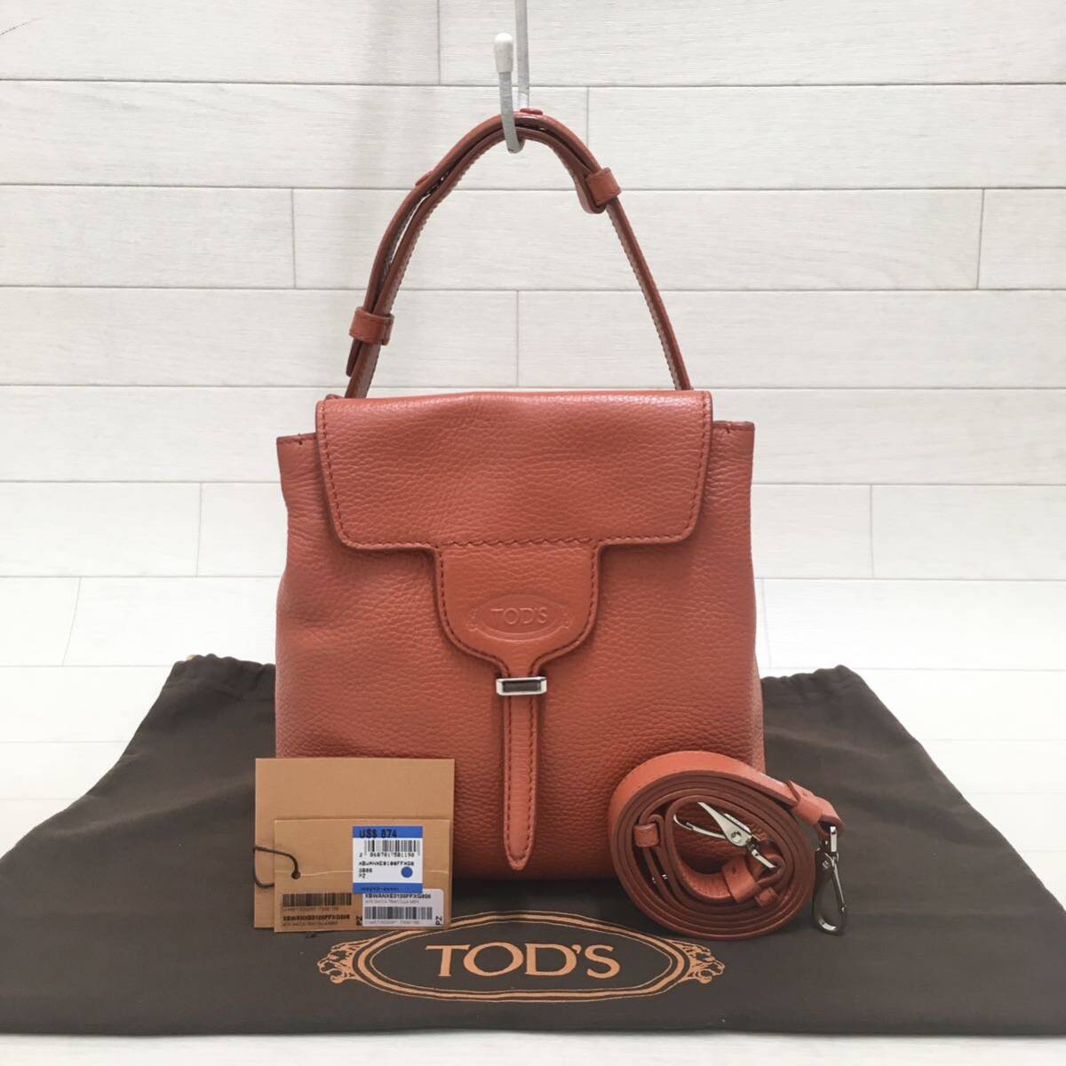 超美品・保存袋付 TOD'S ジョイバッグ THEA セアー 2way|Yahoo 超美品・保存袋付 TOD'S ジョイバッグ THEA セアー 2way|Yahoo