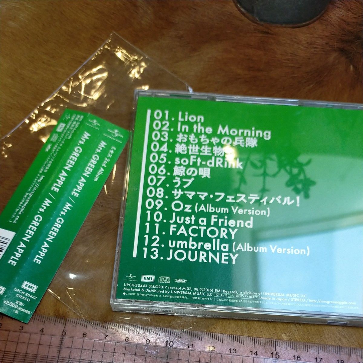 Mrs GREEN APPLE (通常盤) ミセス CD ミセスグリーンアップル帯 Mrs GREEN APPLE (通常盤) ミセス CD ミセスグリーンアップル帯