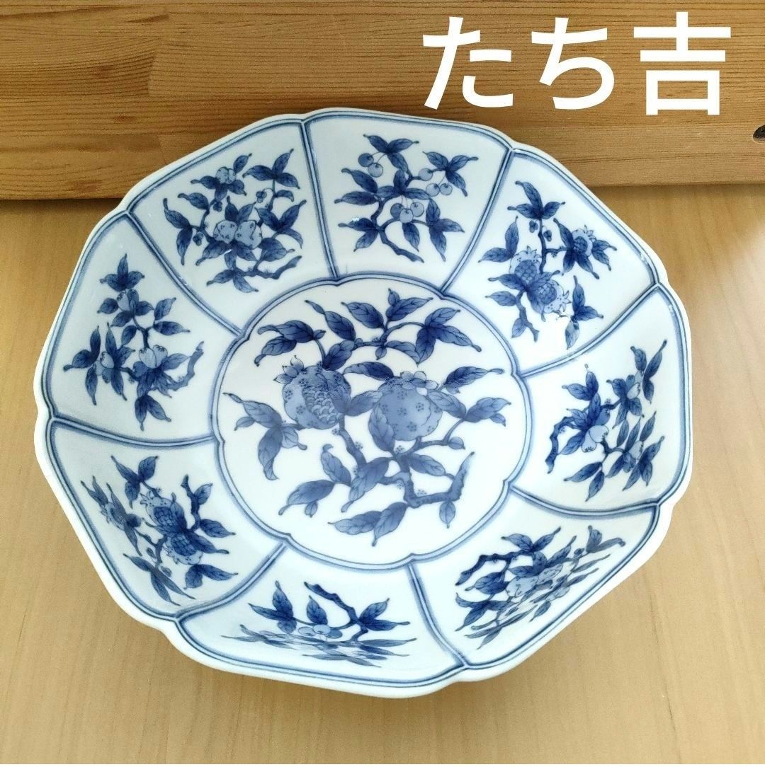 美品》たち吉 大鉢 大皿 盛り皿 盛鉢 深皿 青絵 レトロ 果実柄 美品》たち吉 大鉢 大皿 盛り皿 盛鉢 深皿 青絵 レトロ 果実柄