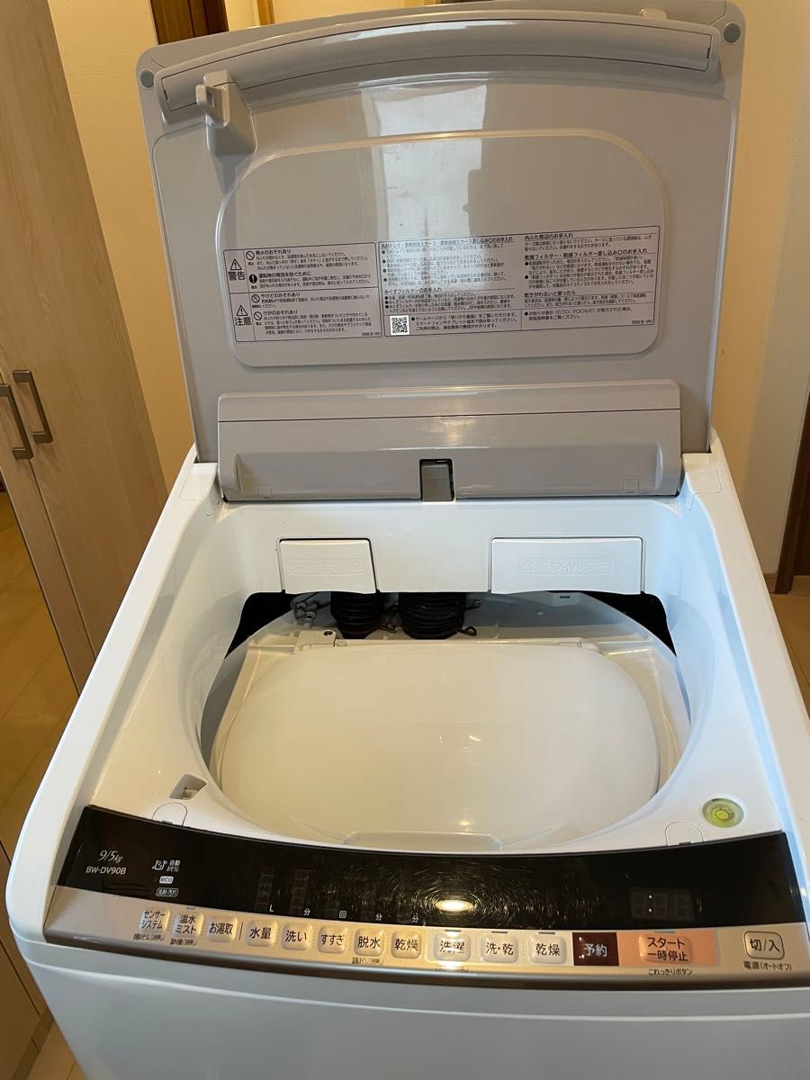 HITACHI BW-DV90B 2018年製 洗濯9kg 乾燥5kg HITACHI BW-DV90B 2018年製 洗濯9kg 乾燥5kg