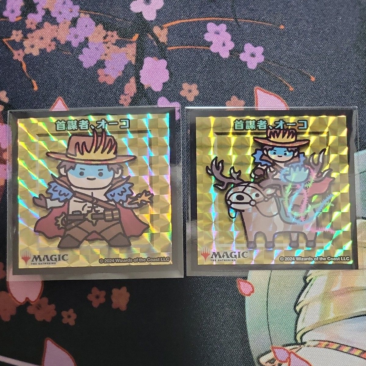 MTG オーコ 金 ちびキャラシール 2枚セット|Yahoo!フリマ(旧 MTG オーコ 金 ちびキャラシール 2枚セット|Yahoo!フリマ(旧