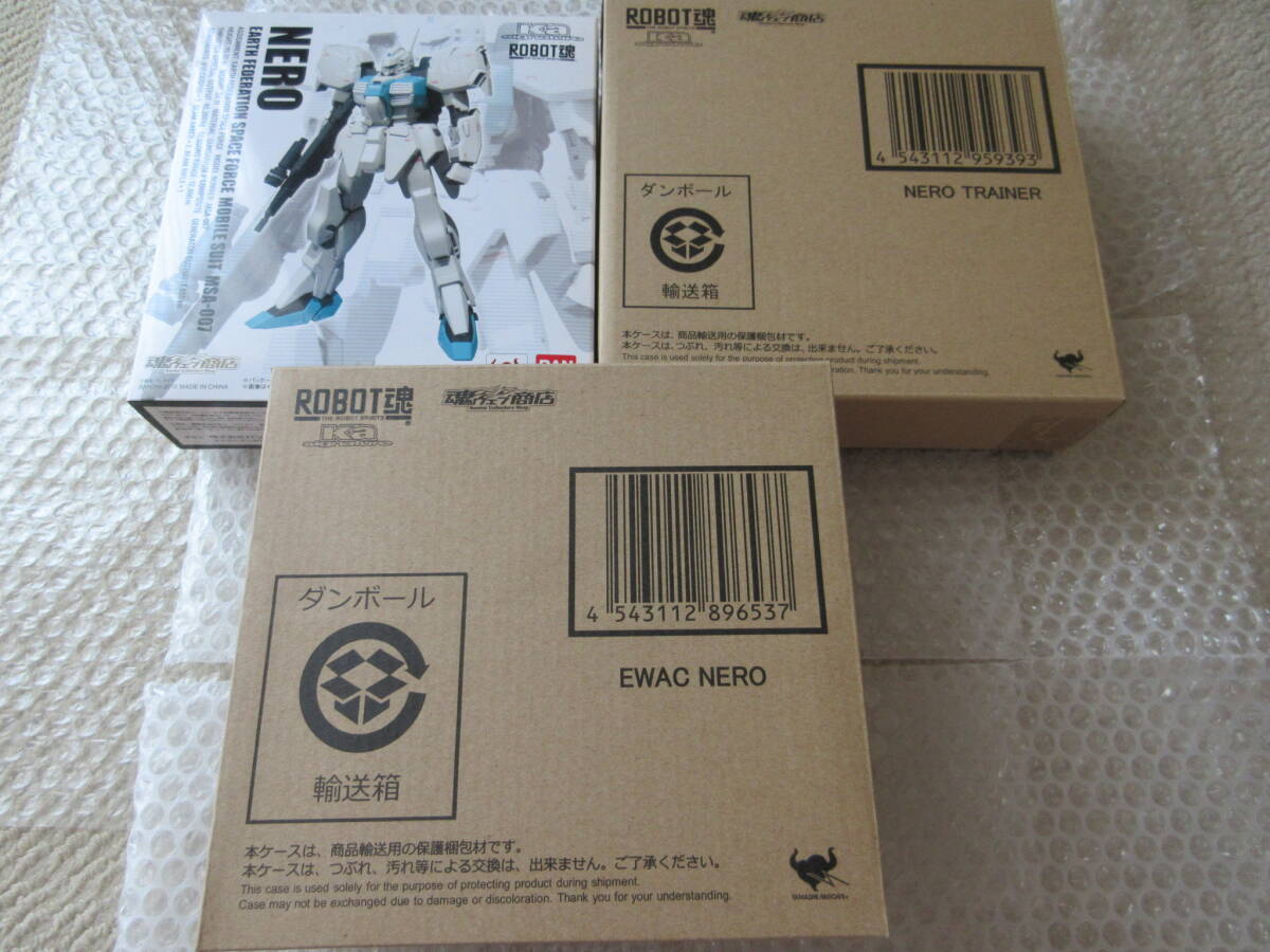 未開封 ROBOT魂 Ka.signature ネロ 3種類 / 即決 ノーマル ネロ 未開封 ROBOT魂 Ka.signature ネロ 3種類 / 即決 ノーマル ネロ