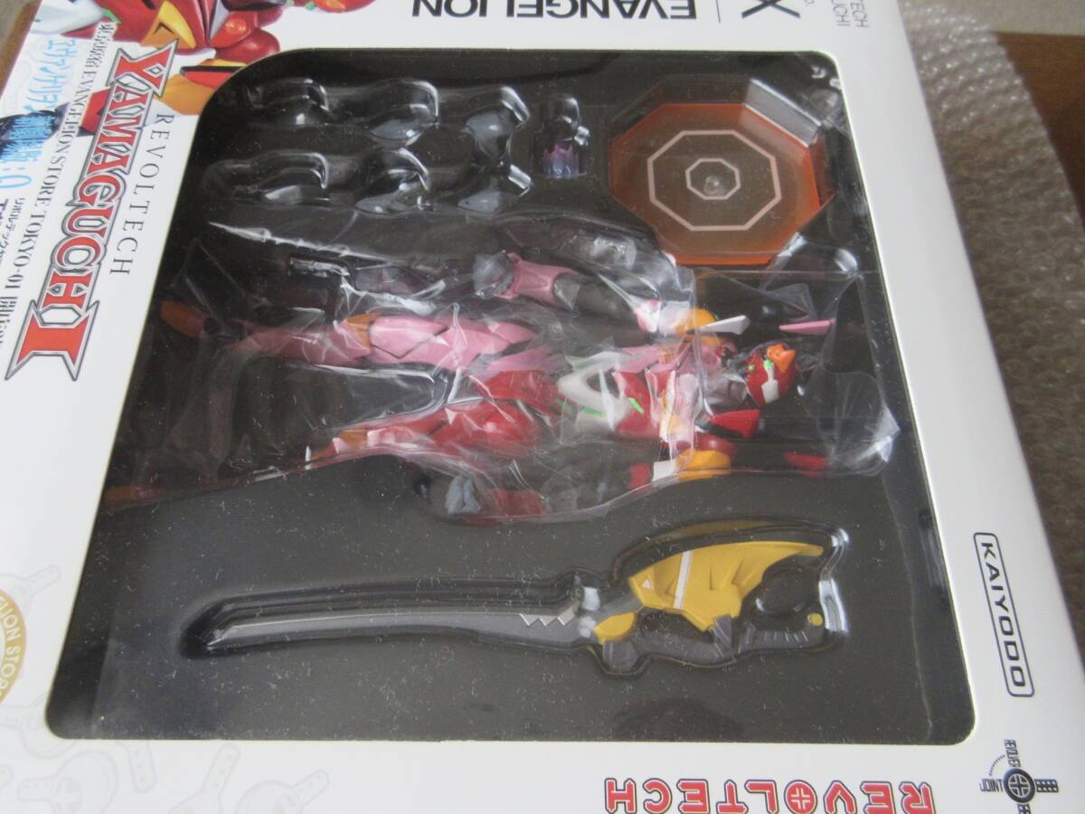 未開封 リボルテックヤマグチ マリ 旧型プラグスーツ と 未開封 リボルテックヤマグチ マリ 旧型プラグスーツ と