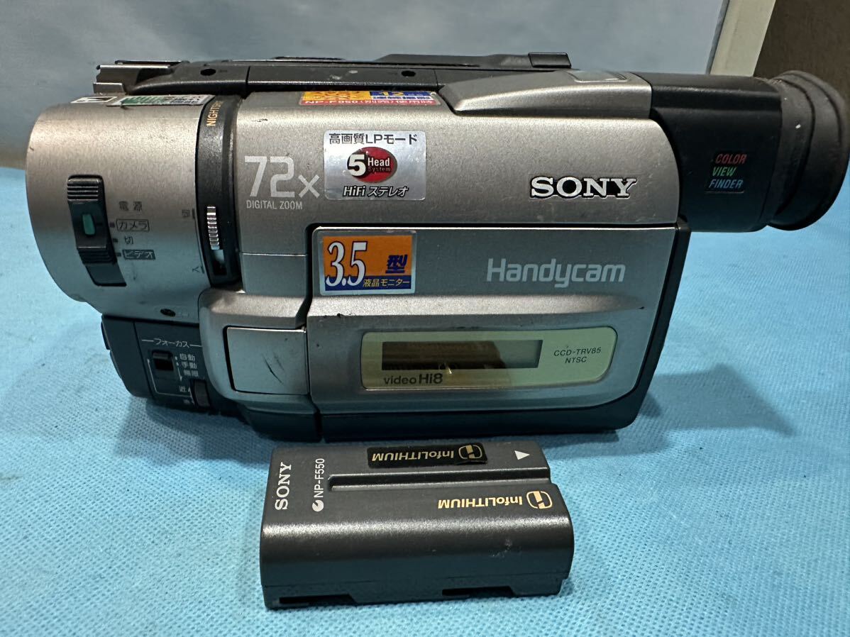 Yahoo!オークション - SONY CCD-TRV85 ソニー ハンディカム Yahoo!オークション - SONY CCD-TRV85 ソニー ハンディカム