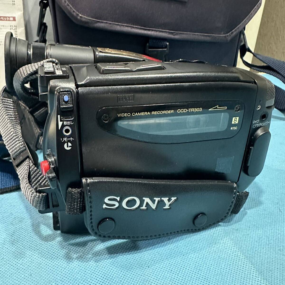 SONY Sony 8 мм видео камера CCD-TR303 8mm цифровая видео камера 
