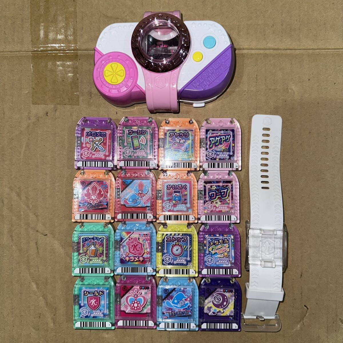 item_image_1