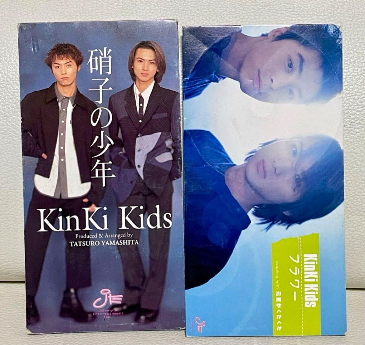 KinK Kids マキシシングル 硝子の少年 フラワー キンキキッズ KinK Kids マキシシングル 硝子の少年 フラワー キンキキッズ