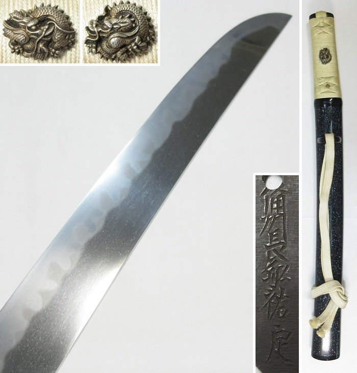 [G2706] armor sword . short sword Zaimei Bizen length boat .. super beautiful . temper pattern! 29.5cm..... sword circle dragon map eyes . blue .... mother-of-pearl scabbard 