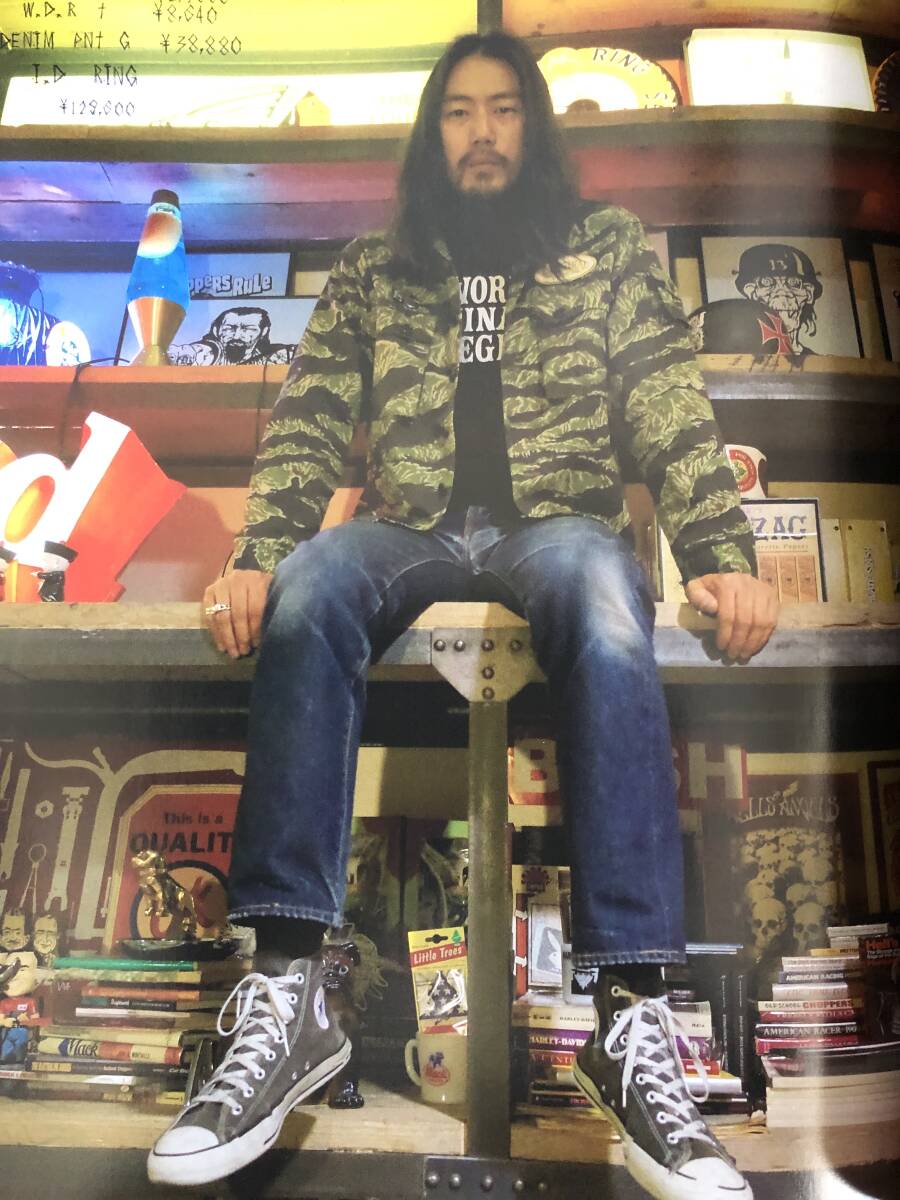 SR TENDERLOIN テンダーロイン 西浦徹 × 大久保篤志 掲載雑誌 SR TENDERLOIN テンダーロイン 西浦徹 × 大久保篤志 掲載雑誌