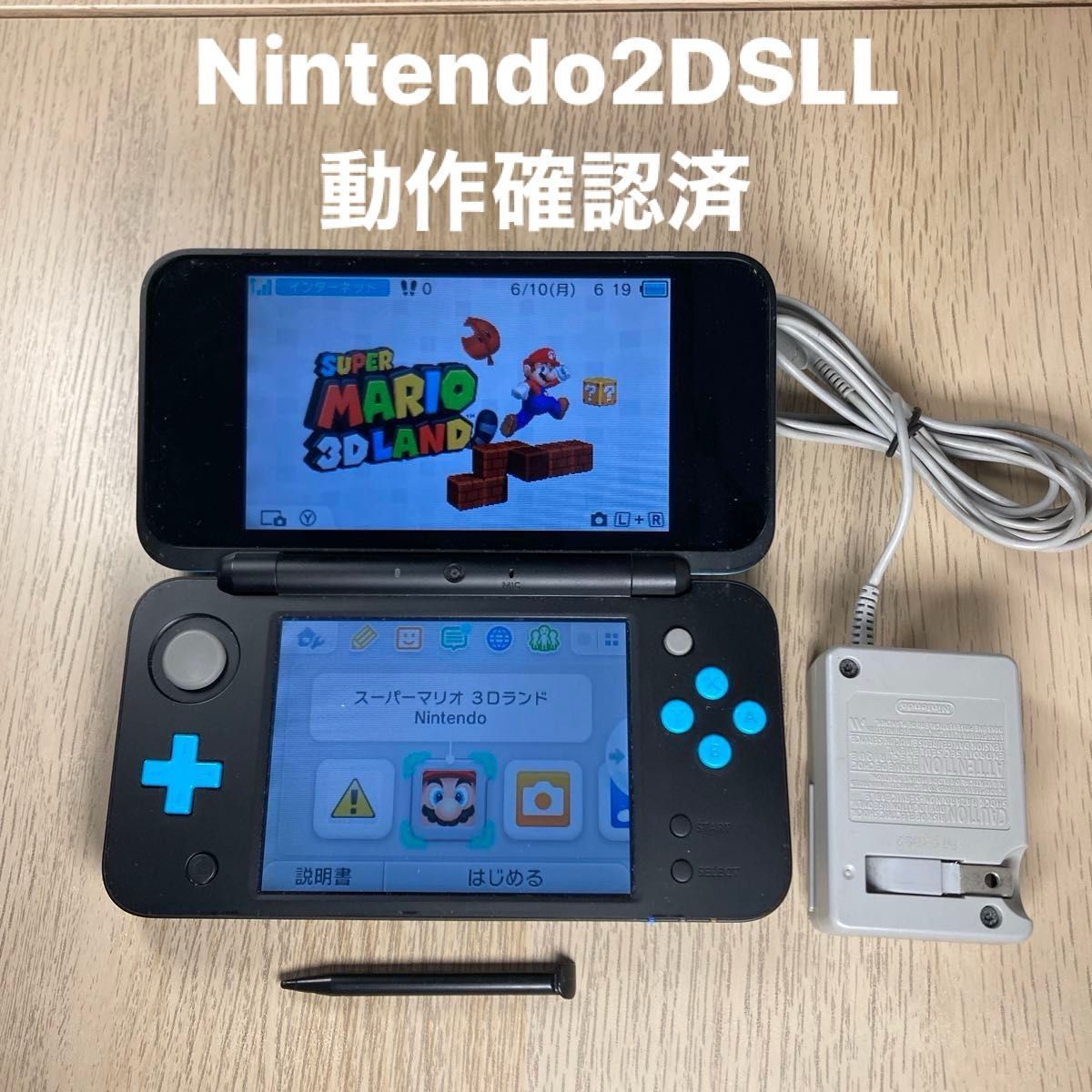 Nintendo 2DSLL ニンテンドー NEW 2DS LL ブラック×ターコイズ Nintendo 2DSLL ニンテンドー NEW 2DS LL ブラック×ターコイズ