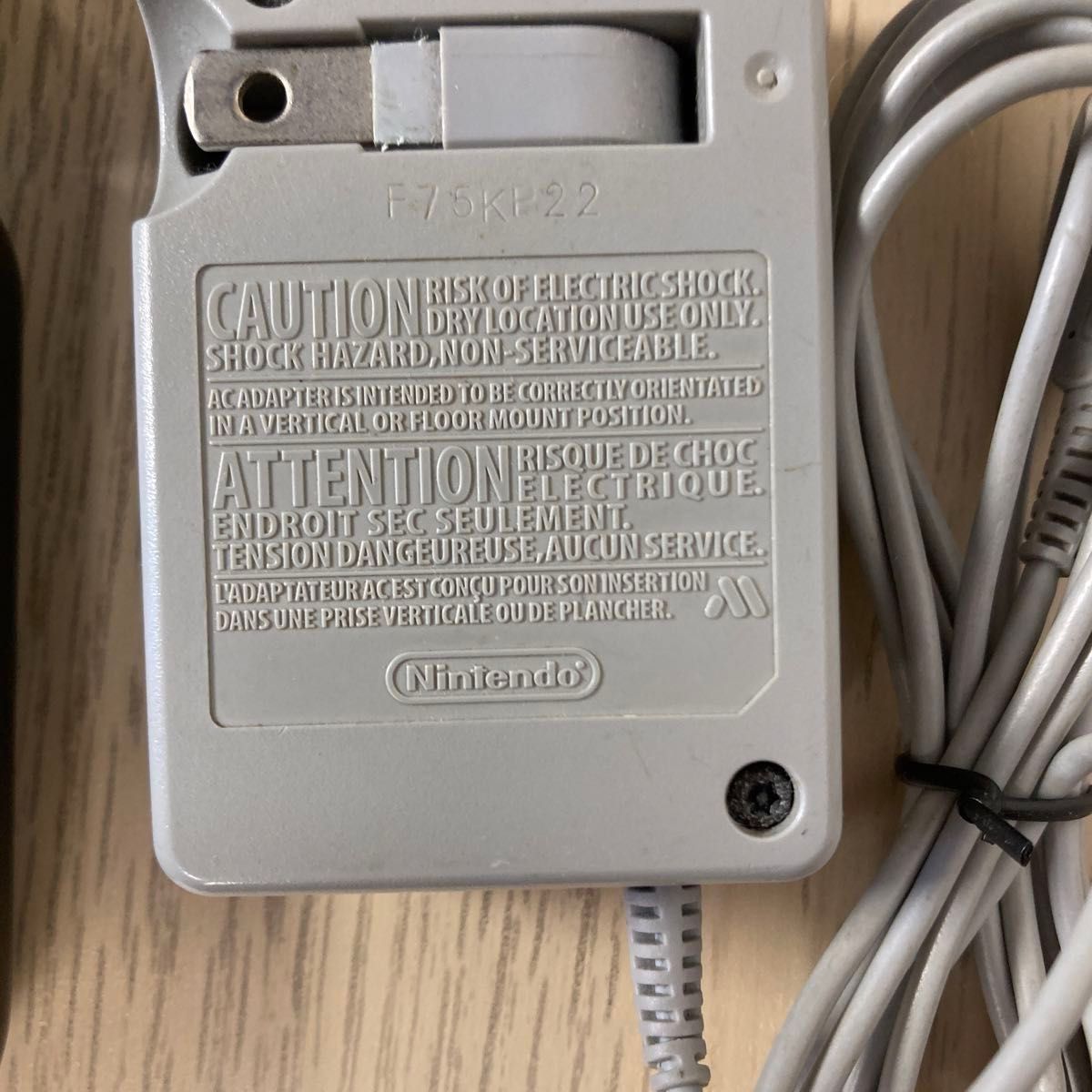 Nintendo 2DSLL ニンテンドー NEW 2DS LL ブラック×ターコイズ Nintendo 2DSLL ニンテンドー NEW 2DS LL ブラック×ターコイズ