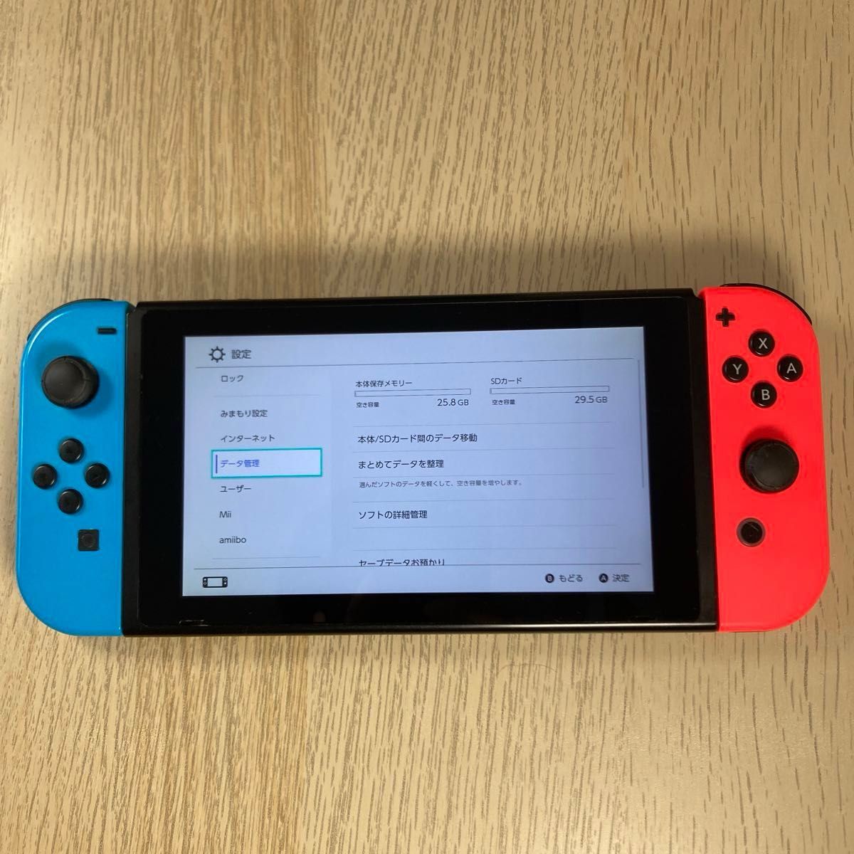 Nintendo Switch Joy-Con ニンテンドースイッチ 新モデル Nintendo Switch Joy-Con ニンテンドースイッチ 新モデル