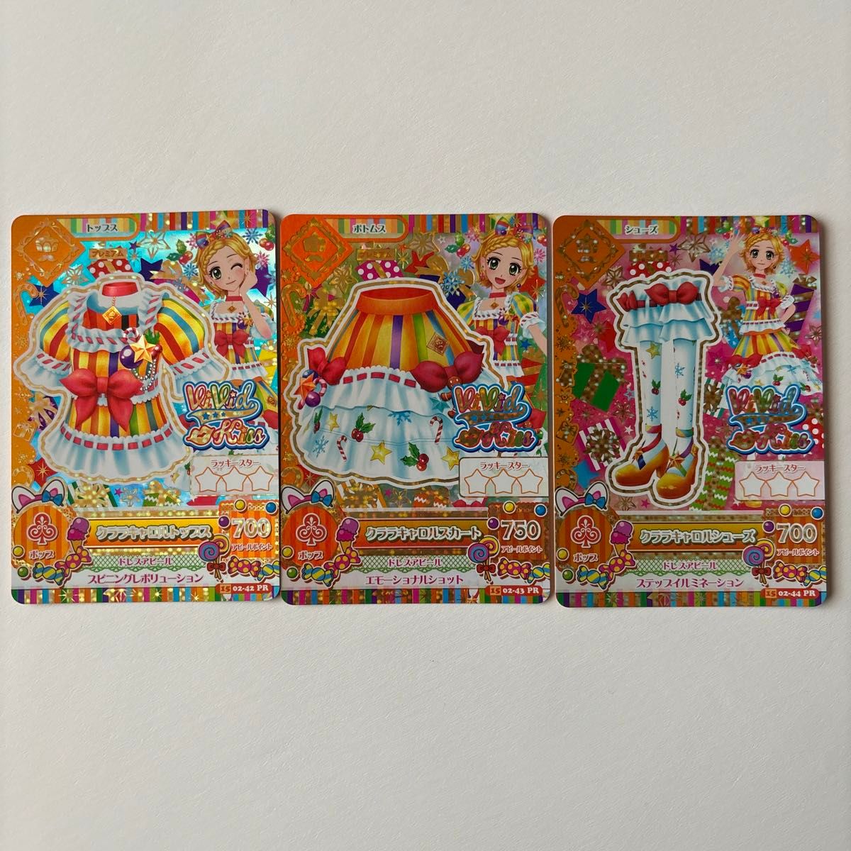 アイカツカード クララキャロルトップスボトムスシューズ 新条 アイカツカード クララキャロルトップスボトムスシューズ 新条