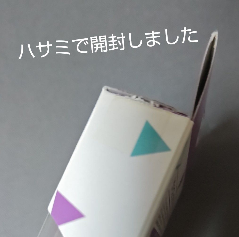 ヴァイスシュヴァルツ トライアルデッキ+ (プラス ヴァイスシュヴァルツ トライアルデッキ+ (プラス