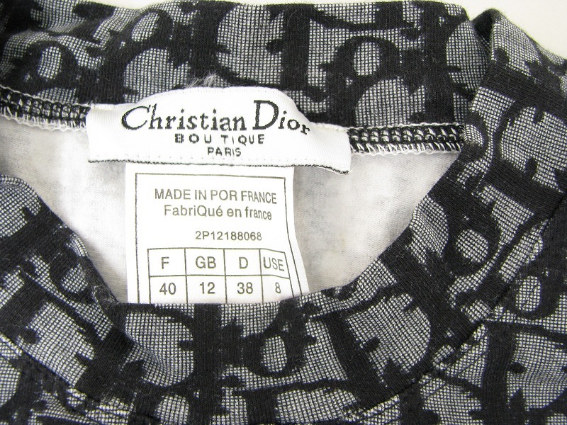 Christian Dior カットソー トロッター柄 長袖 総柄 Christian Dior カットソー トロッター柄 長袖 総柄