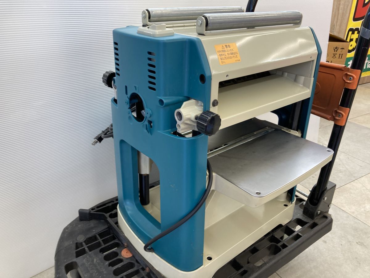 ◇【引取限定】makita マキタ 2031S 自動カンナ 100V 最大切削幅 ◇【引取限定】makita マキタ 2031S 自動カンナ 100V 最大切削幅