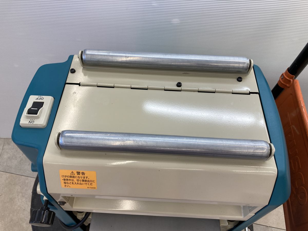 ◇【引取限定】makita マキタ 2031S 自動カンナ 100V 最大切削幅 ◇【引取限定】makita マキタ 2031S 自動カンナ 100V 最大切削幅