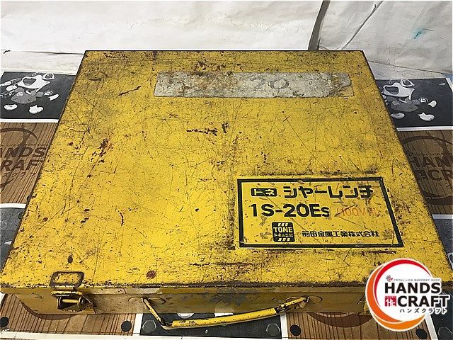 1D109☆NICHIDO 日動工業 ☆ハンディタイプ型変圧器トラパック 1D109☆NICHIDO 日動工業 ☆ハンディタイプ型変圧器トラパック