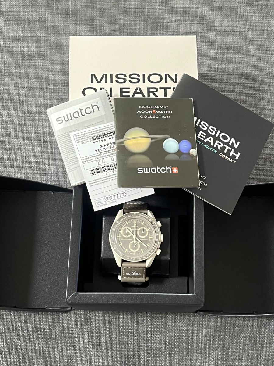 Swatch Omega Moonswatch Mission on EARTH DESERT Speedmaster Swatch Omega Moonswatch Mission on EARTH DESERT Speedmaster