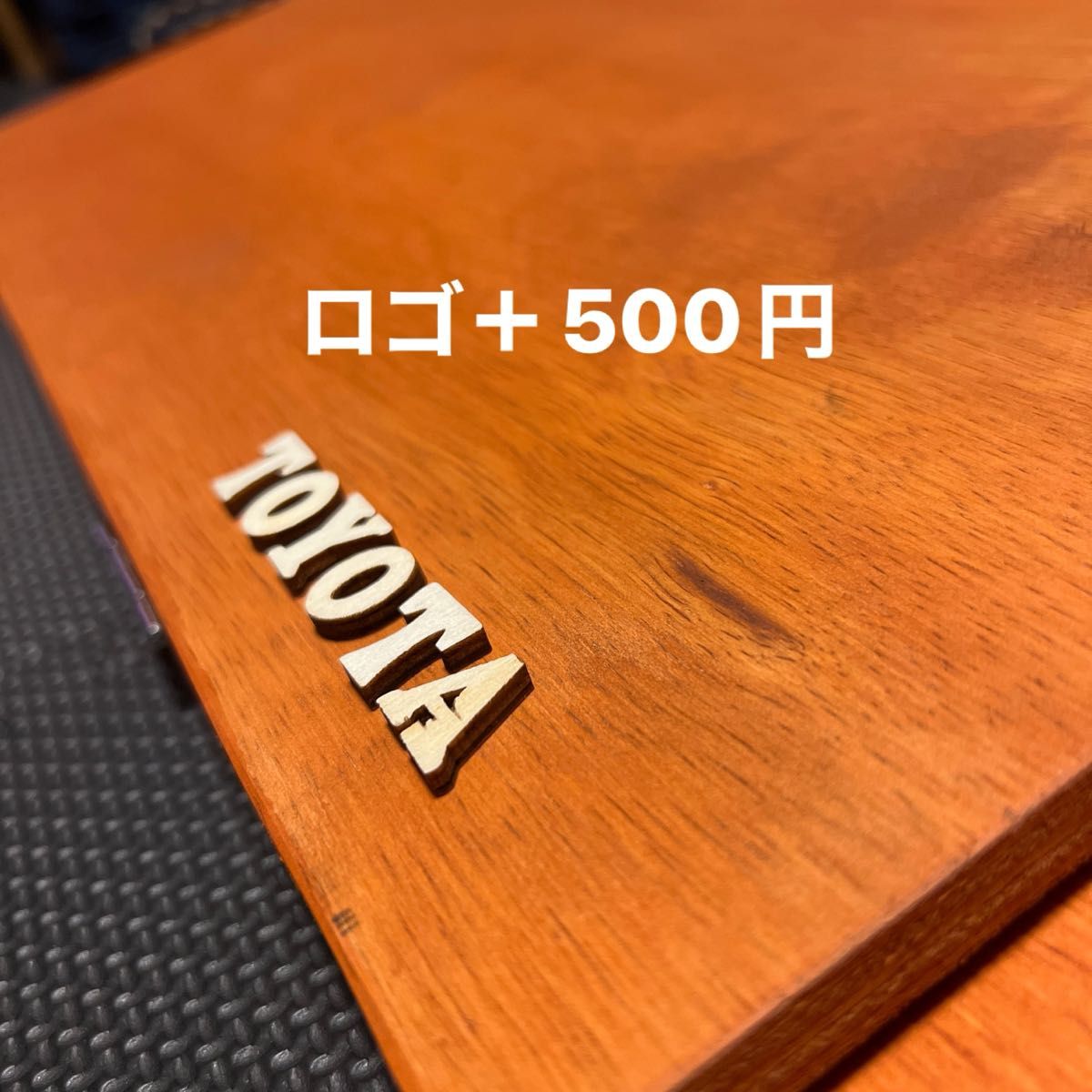 78プラド ランクル70 リアゲートテーブル 復刻70 再販70 78プラド ランクル70 リアゲートテーブル 復刻70 再販70