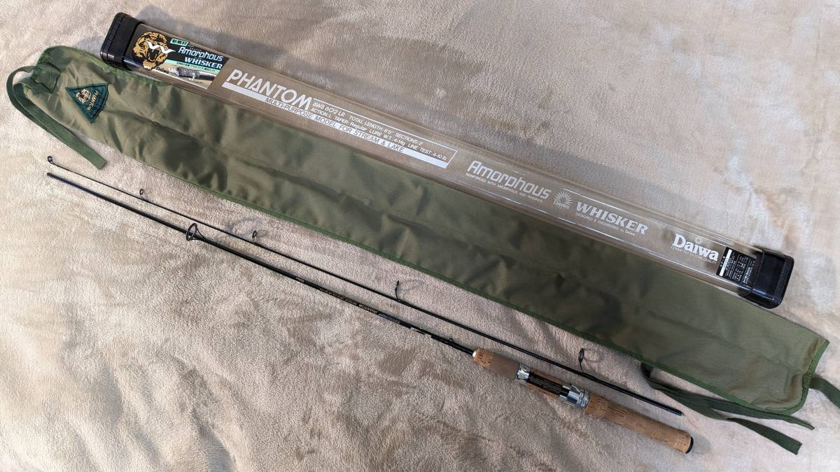 希少品】Old Daiwa ダイワ アモルファスウィスカー ファントム 希少品】Old Daiwa ダイワ アモルファスウィスカー ファントム