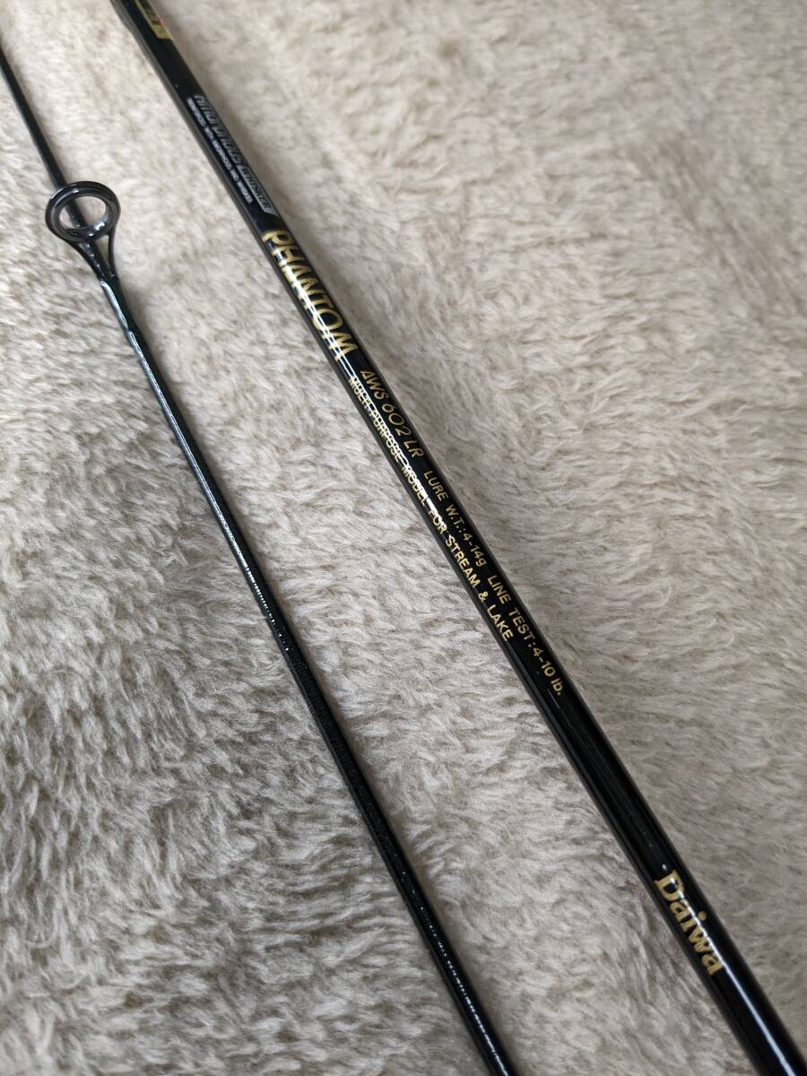 希少品】Old Daiwa ダイワ アモルファスウィスカー ファントム 希少品】Old Daiwa ダイワ アモルファスウィスカー ファントム