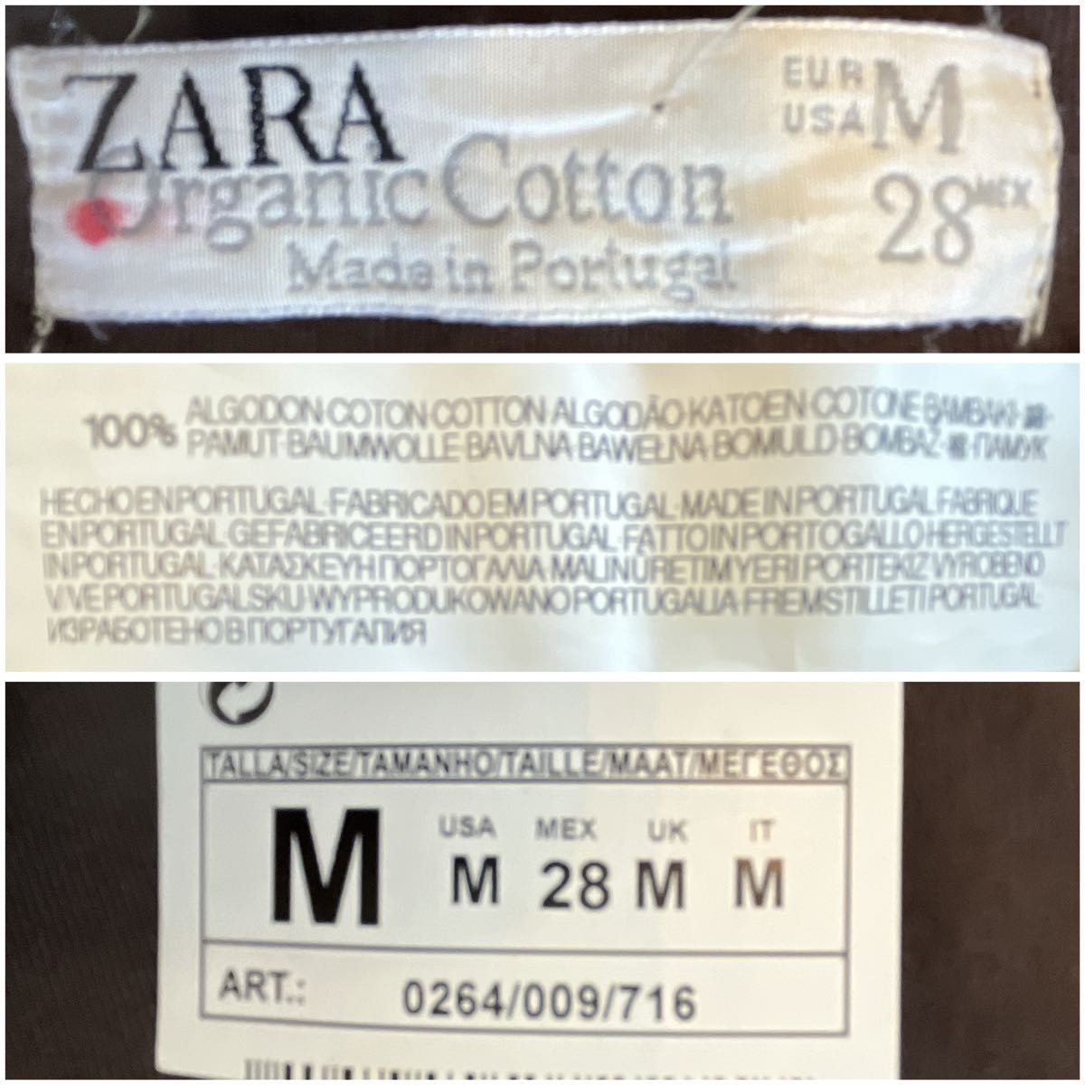 ザラ ZARA 未使用・タグ付き オーガニック コットン 長袖 ザラ ZARA 未使用・タグ付き オーガニック コットン 長袖