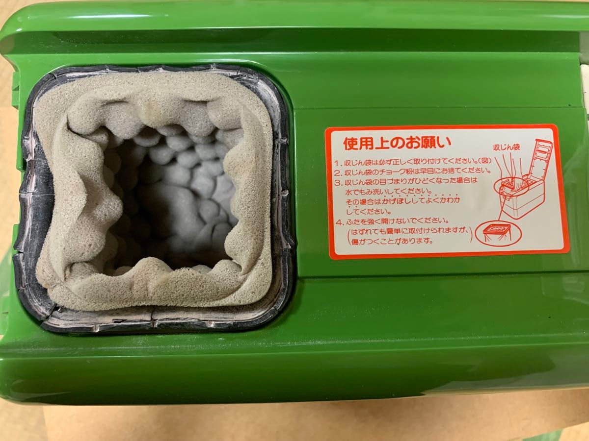 National ナショナル 黒板消しクリーナー|Yahoo!フリマ(旧 National ナショナル 黒板消しクリーナー|Yahoo!フリマ(旧