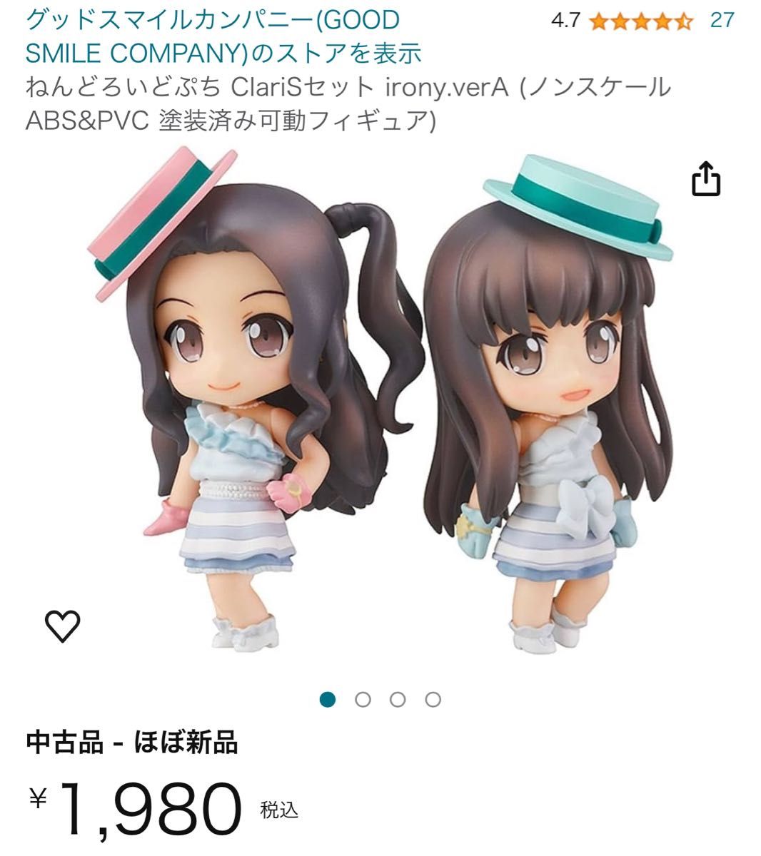 ねんどろいどぷち ClariSセット irony Ver 中古品|Yahoo!フリマ ねんどろいどぷち ClariSセット irony Ver 中古品|Yahoo!フリマ