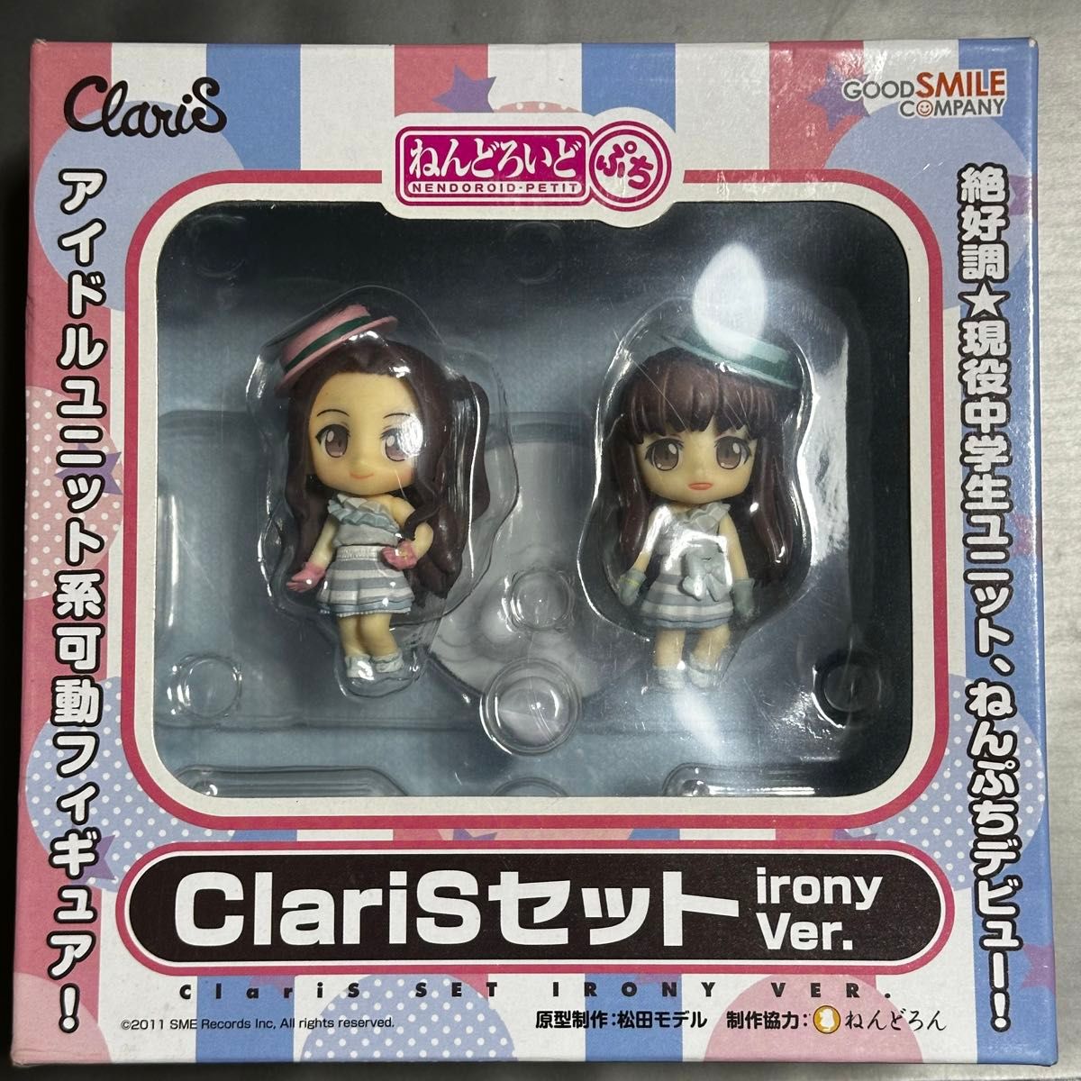 ねんどろいどぷち ClariSセット irony Ver 中古品|Yahoo!フリマ ねんどろいどぷち ClariSセット irony Ver 中古品|Yahoo!フリマ